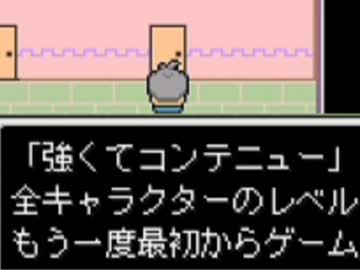 【HTW実況】ニートが現実に立ち向かう物語 ~おまけの開発室~【part30】