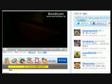 唯我　引退　2014年3月8日17時21分