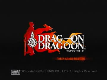 帝国軍レイク！契約者と化した先輩.dod12