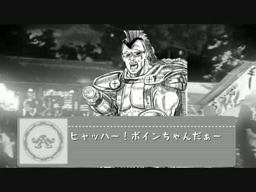 故・天海春香　第五話