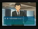 【実況】調子にのって二人目【アマガミ】 part15