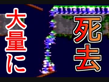 【課長よりは？】激ムズパズルレミングス実況プレイ06【レミングス】