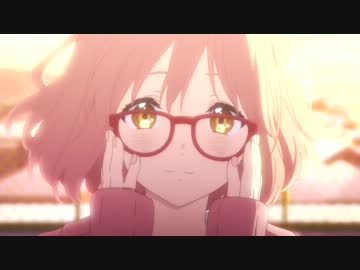 [AMV] Vessels [境界の彼方]