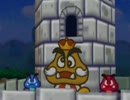 ☁ ペラペラマリオの物語 『マリオストーリー』 実況プレイ part3