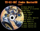 遊戯王ADS　ComboMaster08