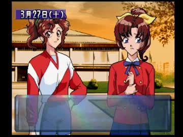 バレーボール講座付きプリズムコート実況 part34