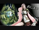 【朗読】ラヴクラフトっぽく二郎を語るスレ他（VOICEROID）