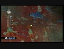 フォーエバーブルー 海の呼び声 ゆっくり実況プレイ part‐32