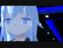 【MMD艦これ】ВерныйでCircus