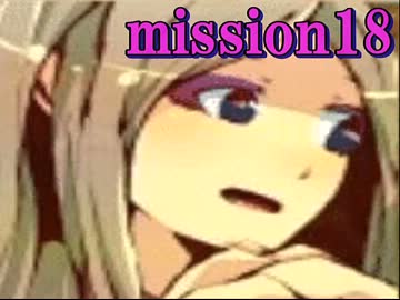 全員を幸せに導く！！【実況】１８日目