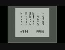 青鬼実況　part.17　KKS(花楓)