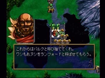 ラングリッサーⅣ　主人公禁止？でプレイ　【実況プレイ】　part29