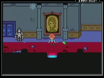 MOTHER3　全くわからないけど実況してみる　9