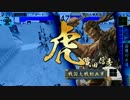 自分の頭の中では強い(と思う)デッキで行く戦国大戦 その43(49国)