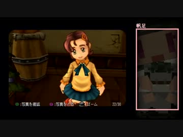 【結月ゆかり】ダーククロニクル実況 その１２「行き止まり？」