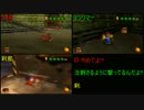 【3人実況】ドンキーコング64でバトル!! part2