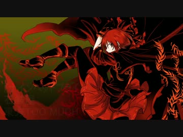 【東方ヴォーカル】 ナインヘッドプライド 【柳の下のデュラハン】