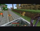 【Minecraft】猫の楽園を築く Part18【ゆっくり実況】