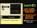 Spelunkerよりずっと強ーい！Spelunky（製品版）Steamから来た友達編3