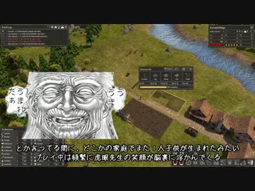 Banished プレイ動画 テクテク開拓記 part2