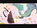 【初音ミク】遠く行く君へ【オリジナル曲】