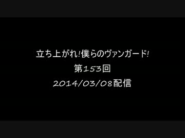 よなきゃん2014