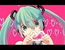 『 Love For Two / 初音ミク 』