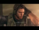 【解説実況】BIOHAZARD REVELATIONS UE Part22