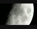 天体がすごいはやい動画