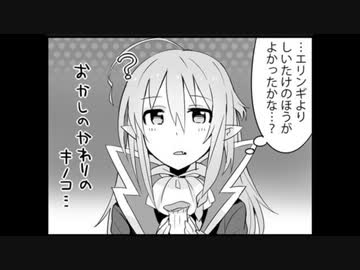 シンデレラガールズ劇場8