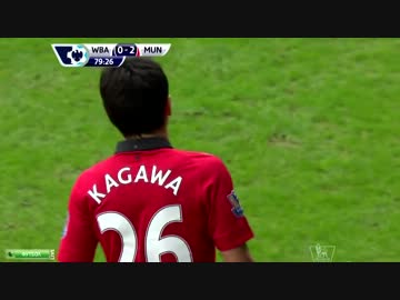 2014.3.8 WBA vs マンU 香川途中出場タッチ集