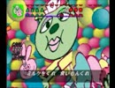 【実況】楽器が弾けないウンジャマ・ラミーpart3