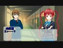 【ノベルゲーム風GF（仮）】第３話　「計画と不穏な空気」