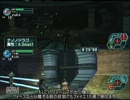 【PSO】一人で操作するチャレンジ