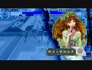 【戦国大戦】我ラ服部半蔵　その5　対菩薩ワラ【征9国】