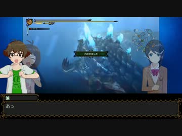 【im@s】愛＆絵理の狩"涼"WATCHING！Part2【MH3G】