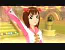 ずっと春香さん　その３「私はアイドル♡」
