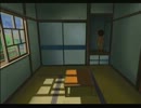 【実況】ぼくとかねこのなつやすみ２ Day 18【ぼくなつ２】