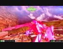 【Zガンダム視点】Milkian.MAXI BOOST part3