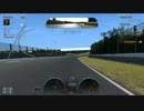 【GT6】鈴鹿サーキットＧＴ５００タイムアタック１分５０秒638
