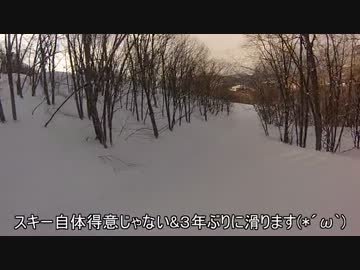 ちょっと戦場に行ってくる 2/23 ［葉山春風園］カウンター戦