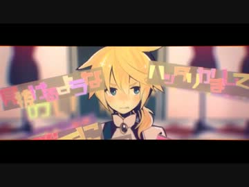 おこちゃま戦争を一人二役で喧嘩してみました【青水無】