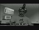 【東方GTA】冥王剣と流離の十字架　第64話