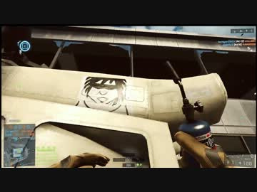 超人気漫画家KBTIT先生がバトルフィールド4を実況プレイ!.mp4