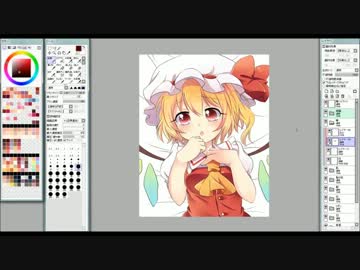 フランたんを'`ｧ'`ｧo(*´д`*)o'`ｧ'`ｧ落書きするんだぉ！