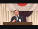 【中山成彬議員】今語られる慰安婦の真実 4/6【2014.03.08】