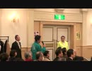 【中山成彬議員】今語られる慰安婦の真実 5/6【2014.03.08】