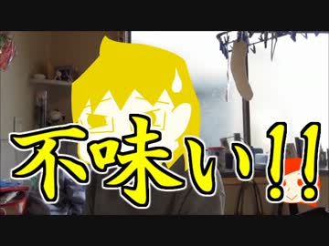 【特別企画】ボチラジ〝カルピス編〟【part1】