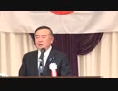 【中山成彬議員】今語られる慰安婦の真実 6/6【2014.03.08】