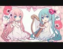 【巡音ルカ・初音ミク】 春風の通い路 【Vocaloid オリジナル】